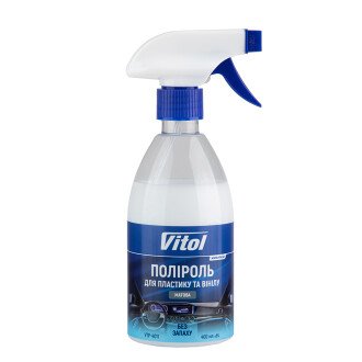 Поліроль для пластику та вінілу матова 400 мл Без запаху (VTP-4011) VITOL 00000062215