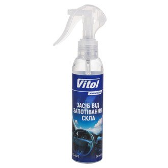 Средство от запотевания стекла Anti-Fog 150 мл (VTAF-1503) VITOL 00000062269