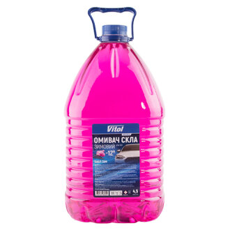 Омивач скла зимовий "-12" Бабл Гам 4,5л VITOL 00000062738