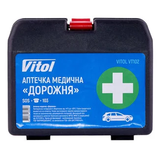 Аптечка медична "Дорожня" арт. VT102 VITOL 00000063282