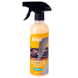 Поліроль для пластику та вінілу Ваніль 400мл VITOL 62206