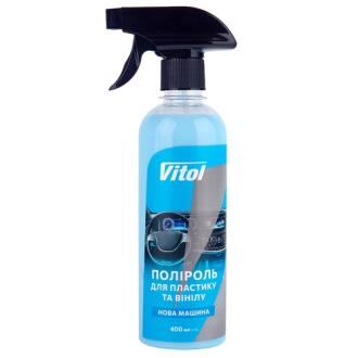 Поліроль для пластику та вінілу Нова машина 400мл VITOL 62207