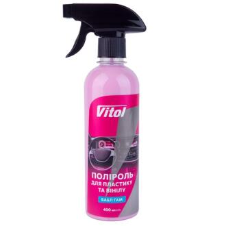 Поліроль для пластику та вінілу Бабл Гам 400мл VITOL 62210