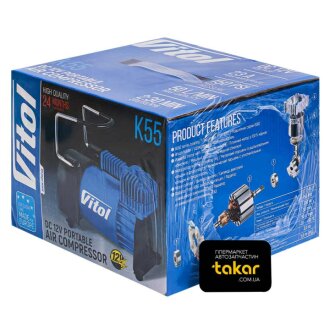 Компресор VITOL K-55