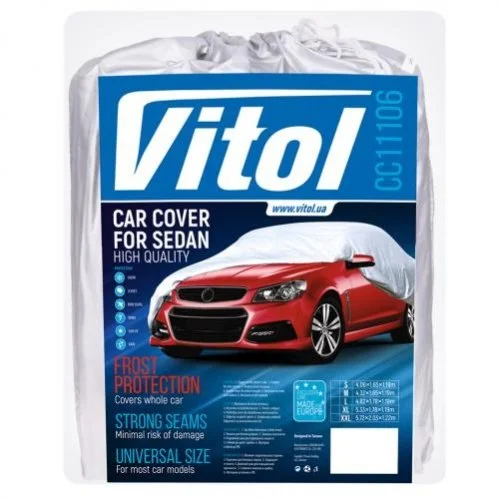 Тент автом CC11106 M сірий Polyester 432х165х119 к.з/мв.дв VITOL Я0000001968 (фото 1)