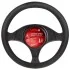 Чохол на кермо VLOD-L981 BK L чорний/БО/шкіра один шов Voin 00000047418 (фото 1)