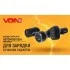 Автомобільний зарядний пристрій VOIN 63W, 1USB QC3.0 18W + 1PD 45W, 12/24V Voin 00000048984 (фото 2)