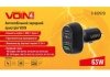 Автомобильное зарядное устройство 63W, 1USB QC3.0 18W + 1PD 45W, 12/24V Voin 00000048984 (фото 3)