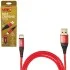 Кабель VOIN CC-4202C RD USB - Type C 3А, 2m, red (швидка зарядка/передача даних) Voin 00000053582 (фото 1)