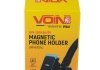 Тримач мобільного телефону UHV-3008 BK/GY магнітний на гнучкій ніжчі (UHV-3008 BK/GY) Voin 00000061235 (фото 5)