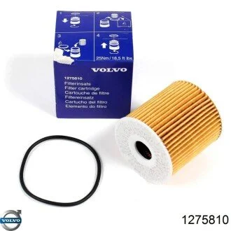 Масляний фільтр картридж патрон VOLVO 1275810