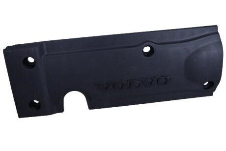 Кришка VOLVOV VOLVO 30650468 (фото 1)