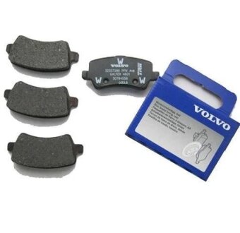 Тормозные колодки задние S VOLVO 31317482