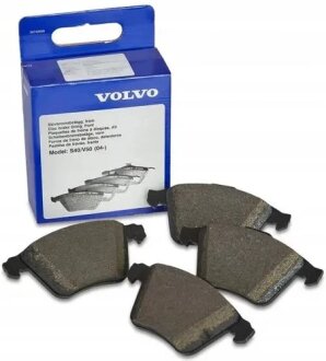 Колодки тормозные VOLVO 32373149