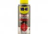 Мастило проникаюча швидкодіюча SPECIALIST 200мл WD-40 124W700113 (фото 1)