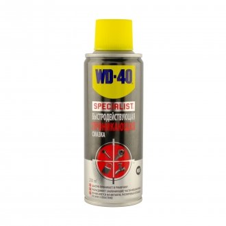 Мастило проникаюча швидкодіюча SPECIALIST 200мл WD-40 124W700113