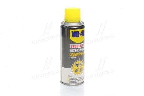 Мастило силіконове швидкосохне SPECIALIST 200мл WD-40 124W700126