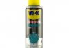 Мастило літієве біле SPECIALIST 200мл WD-40 124W700261 (фото 1)