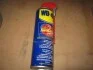 Аерозоль WD-40 WD-40420 (фото 2)