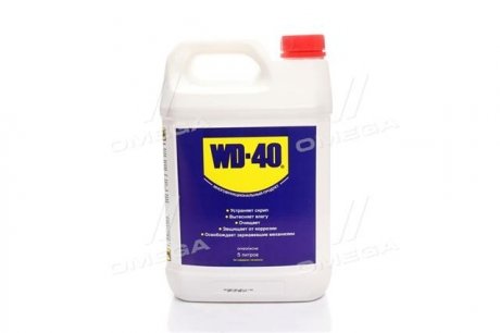 Аерозоль WD-40 WD40 5000