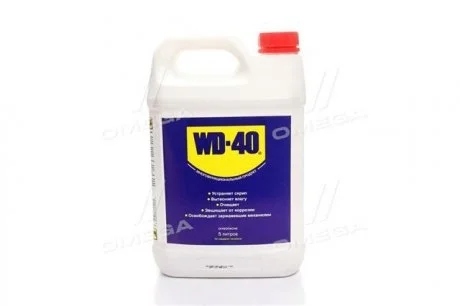 Аерозоль WD-40 WD40 5000