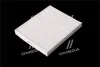 Фильтр салона MAZDA 6 09-13 USA (выр-во WIX-FILTERS) WIX FILTERS 24148 (фото 2)