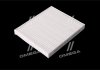 Фільтр салону MAZDA 6 09-13 USA (WIX-FILTERS) WIX FILTERS 24148 (фото 4)