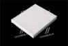 Фильтр салона MAZDA 6 09-13 USA (выр-во WIX-FILTERS) WIX FILTERS 24148 (фото 4)