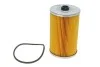 Топливный фильтр-патрон дизель WIX FILTERS 33112E (фото 1)