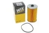 Топливный фильтр-патрон дизель WIX FILTERS 33112E (фото 4)