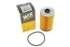 Паливний фільтр-патрон бензин WIX FILTERS 33167E (фото 4)