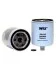 Фильтр топливный CASE-IH(WIX) WIX FILTERS 33192 (фото 1)