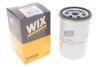 Паливний фільтр, що накручується, дизель WIX FILTERS 33358E (фото 2)