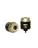 Фильтр топливный JOHN DEERE(WIX) WIX FILTERS 33548 (фото 1)