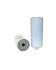 Фильтр топливный CUMMINS(WIX) WIX FILTERS 33645 (фото 1)