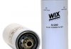 Фильтр масляный CASE-IH(WIX) WIX FILTERS 51290 (фото 1)