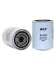 Фильтр масляный CASE-IH(WIX) WIX FILTERS 51453 (фото 1)