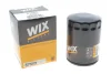 Фильтр масляный FORD EDGE, ESCAPE, EXPLORER 3.0-3.7 09- USA (выр-во WIX-FILTERS) WIX FILTERS 57502 (фото 2)