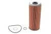 Масляный фильтр картридж патрон WIX FILTERS 92022E (фото 1)