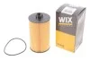 Масляный фильтр картридж патрон WIX FILTERS 92040E (фото 2)