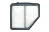Фильтр воздушный HONDA HR-V 1.8 16- USA (выр-во WIX-FILTERS) WIX FILTERS WA10394 (фото 1)