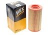 Воздушный фильтр WIX FILTERS WA6487 (фото 2)