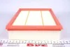 Воздушный фильтр WIX FILTERS WA6675 (фото 6)