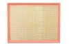 Воздушный фильтр WIX FILTERS WA9403 (фото 1)