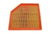 Воздушный фильтр WIX FILTERS WA9505 (фото 2)