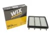 Воздушный фильтр WIX FILTERS WA9581 (фото 4)
