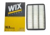 Фільтр повітряний WIX FILTERS WA9626 (фото 3)