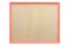 Воздушный фильтр WIX FILTERS WA9721 (фото 1)