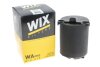 Воздушный фильтр WIX FILTERS WA9757 (фото 4)