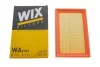 Фільтр повітряний WIX FILTERS WA9787 (фото 3)